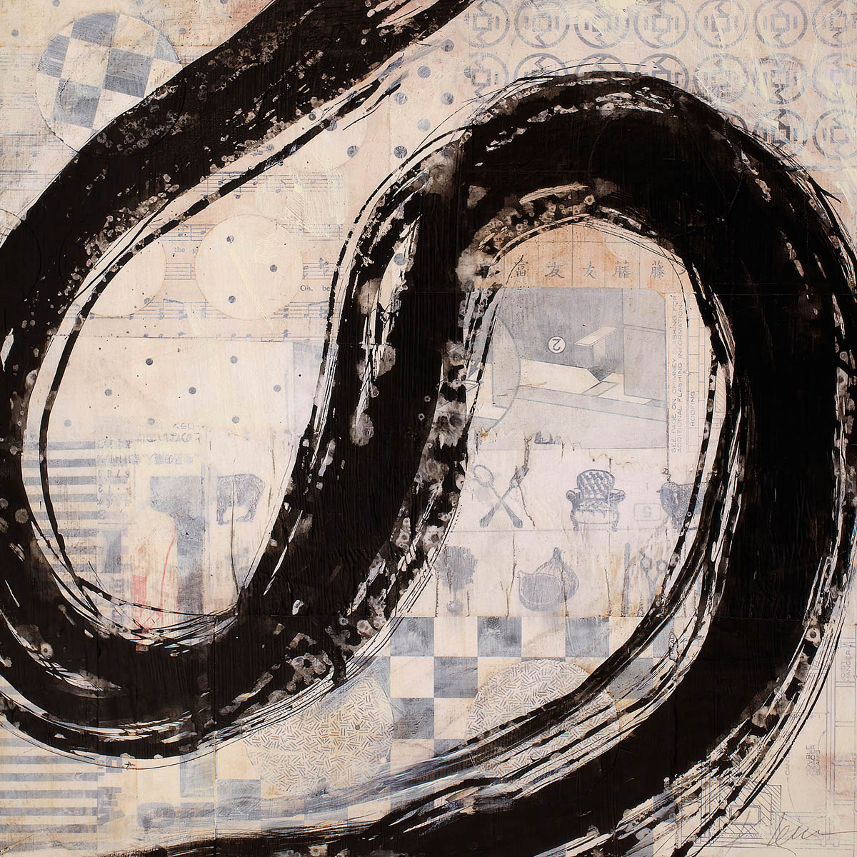 L1080D - Lehrer, Karen - Brushstroke No. 10 L1080D - Lehrer, Karen - Brushstroke No. 10