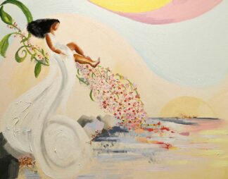 A882D - Atkinson, Julie - Morning